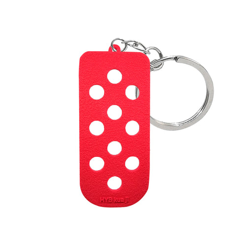 Red Shoe Charm Keychain