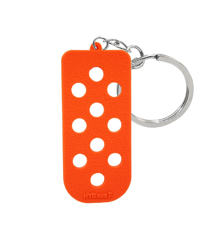 Orange Shoe Charm Keychain